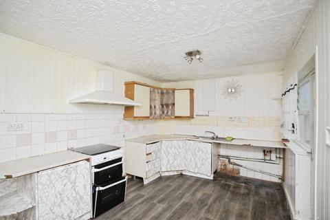 4 bedroom terraced house for sale, Deedmore Road, Coventry, CV2