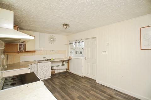 4 bedroom terraced house for sale, Deedmore Road, Coventry, CV2