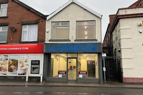 Retail property (high street) to rent - 129 Midland Road, Royston, Barnsley, South Yorkshire, S71 4PX