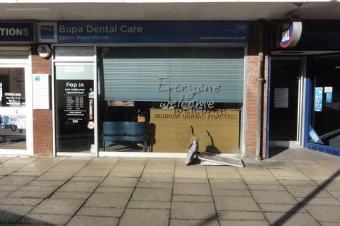 Healthcare facility to rent, 201 Epsom Rd Guildford GU1 2RB