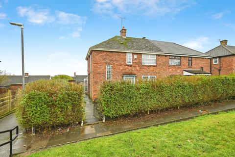 undefined, Lingmell Avenue, St. Helens, WA11