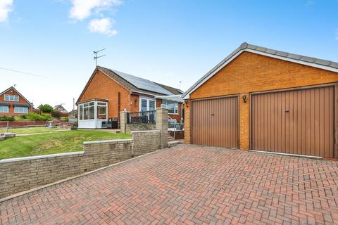 2 bedroom bungalow for sale, Bunyan Green Road, Nottingham, NG16