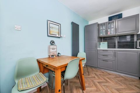 undefined, Exbourne Road, Nottingham, NG8