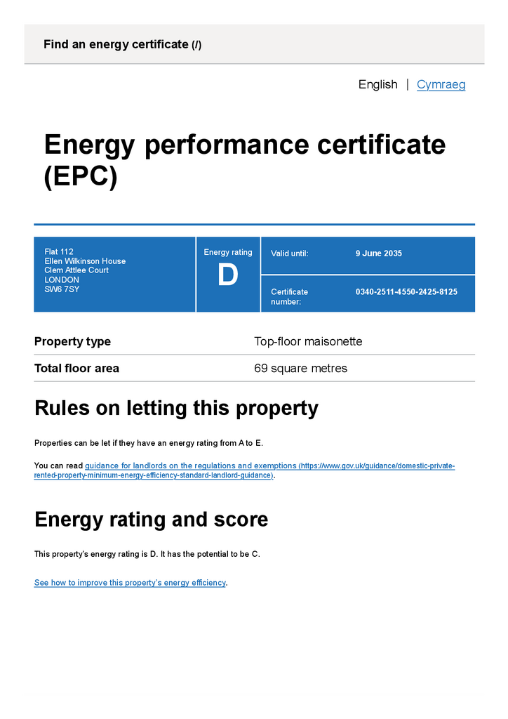 Epc