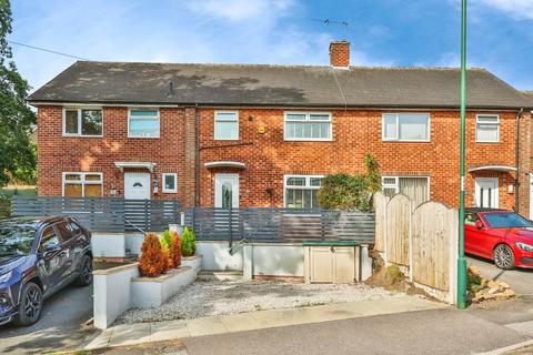 Pedmore Valley, Nottingham, NG5