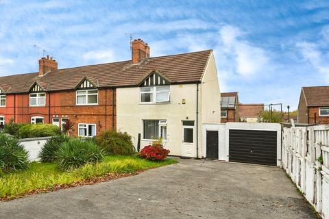 Swanwick Avenue, Mansfield, NG20