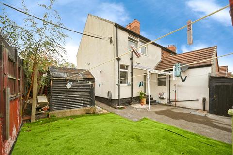 undefined, Swanwick Avenue, Mansfield, NG20