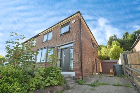 undefined, Earl Marshal Road, Sheffield, S4