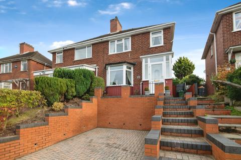Trinder Road, Smethwick, B67