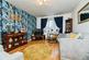 Ecclesfield Way, Sheffield, S35 photo 4