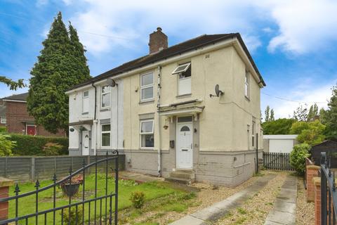 undefined, Ronksley Road, Sheffield, S5