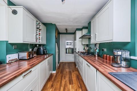 Bestwood Park Drive, Nottingham, NG5