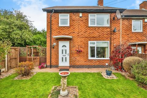 undefined, Bestwood Park Drive, Nottingham, NG5
