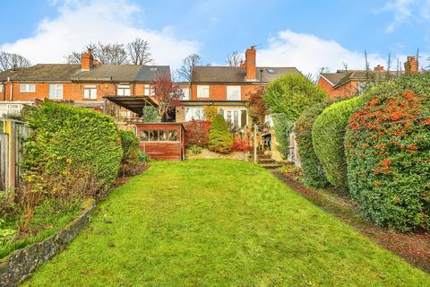 3 bedroom semi-detached house for sale, Eastwood Road, Nottingham, NG16