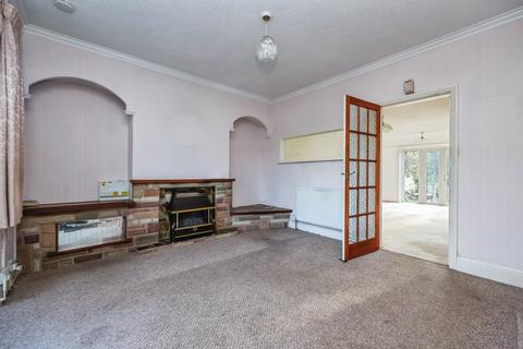 3 bedroom semi-detached house for sale, Eastwood Road, Nottingham, NG16