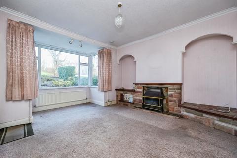 3 bedroom semi-detached house for sale, Eastwood Road, Nottingham, NG16
