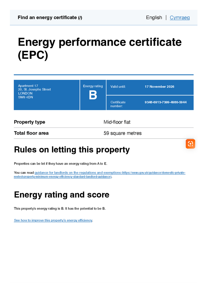 Epc