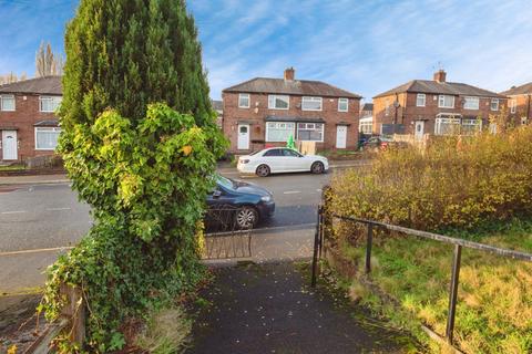 3 bedroom terraced bungalow for sale, Wilton Road, Manchester, M8