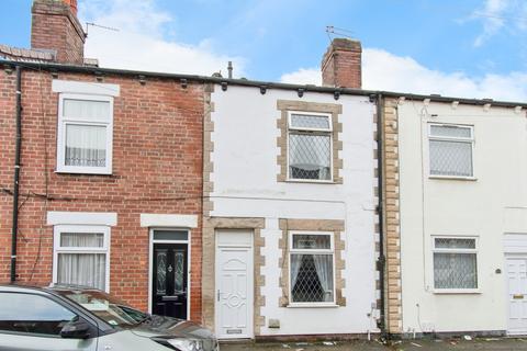 undefined, Robbins Terrace, Pontefract, WF7