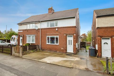 Lund Lane, Barnsley, S71