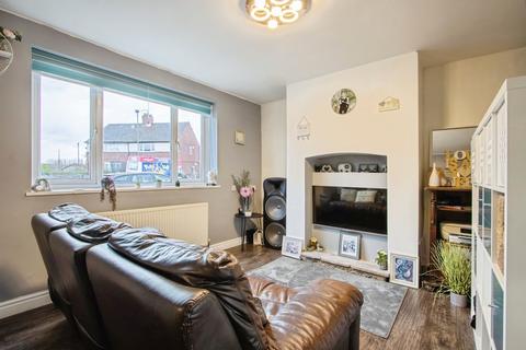 undefined, Lund Lane, Barnsley, S71