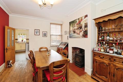 4 bedroom end of terrace house for sale, Cobden Road, Chesterfield, S40