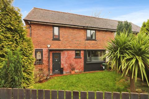 Revell Close, Rotherham, S65