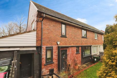 undefined, Revell Close, Rotherham, S65