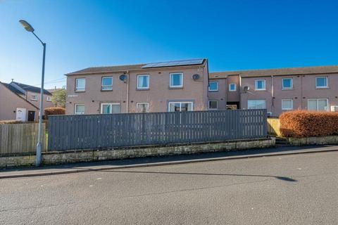 3 bedroom terraced house for sale, 3, Churchill Road Hawick, TD9 7BZ