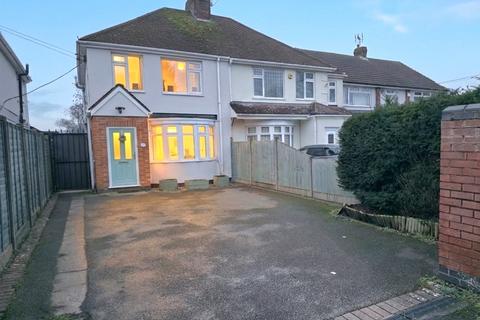undefined, Nuneaton Road, Bedworth CV12