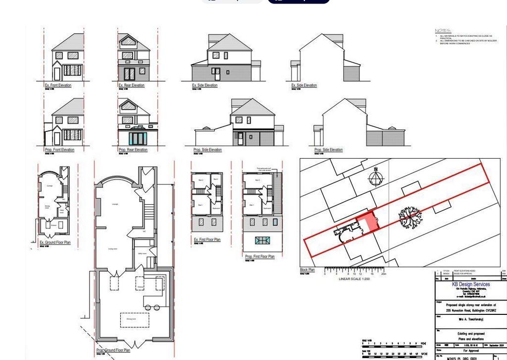 Proposed Extension