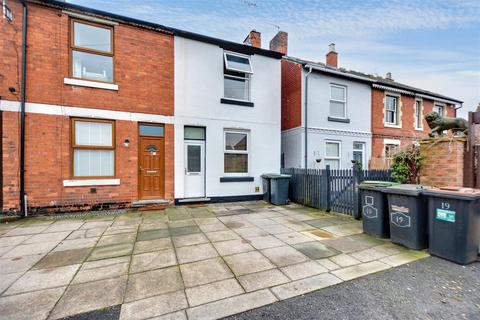 2 bedroom end of terrace house for sale, St. James Terrace, Stapleford, Nottingham