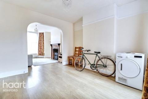 undefined, Francis Road, ASHFORD
