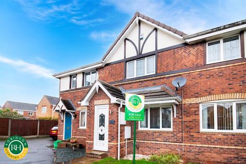 undefined, Castledine Court, Balby, Doncaster