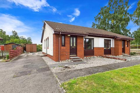 undefined, Dalnabay, Silverglades, Aviemore