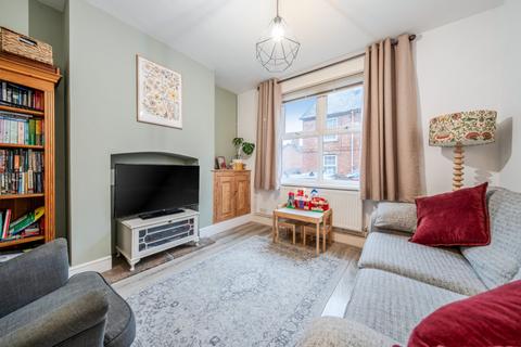 undefined, Green Hill Road, Grantham, Lincolnshire, NG31