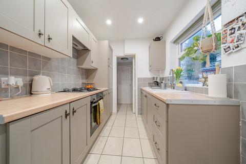 undefined, Green Hill Road, Grantham, Lincolnshire, NG31