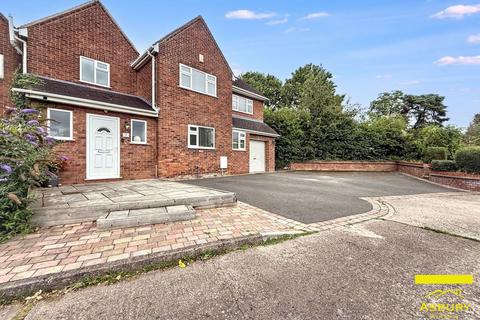 undefined, Cricket Lane, Lichfield, WS14 9ER
