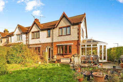 undefined, Bostocks Lane, Nottingham, NG10
