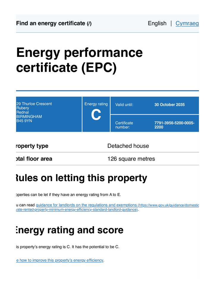 Epc
