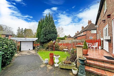 undefined, Tithebarn Road, Hale Barns
