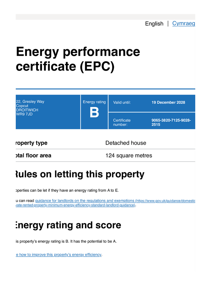 Epc