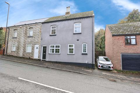 2 bedroom semi-detached house for sale, Reddicap Hill, Sutton Coldfield, B75