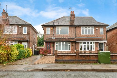 3 bedroom semi-detached house for sale, Long Lane, Nottingham, NG9
