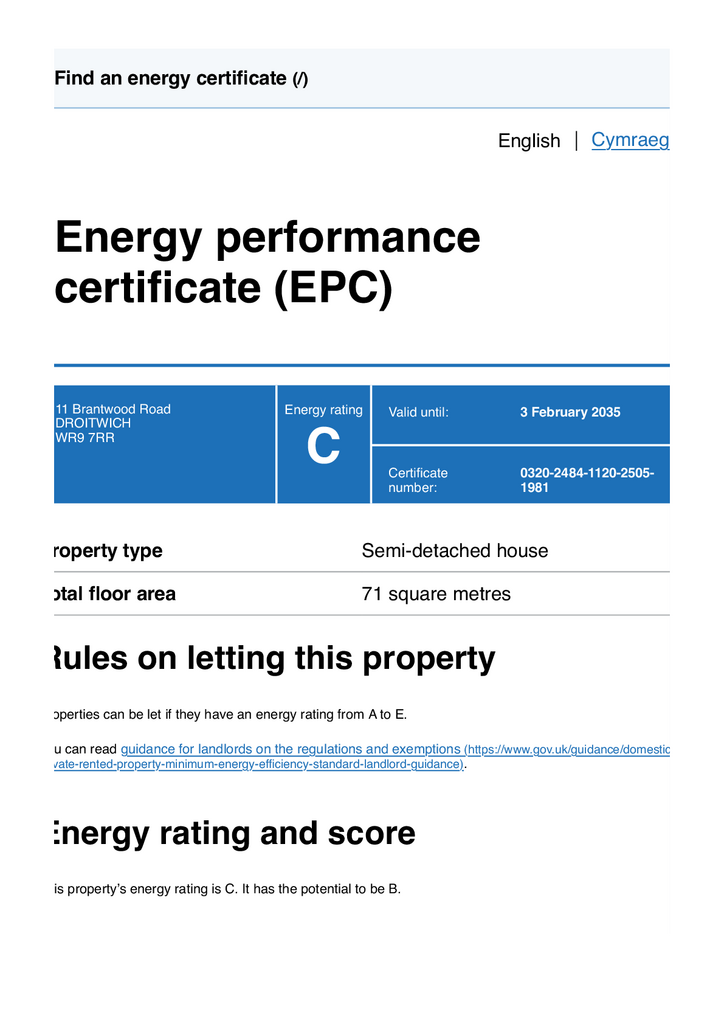 Epc