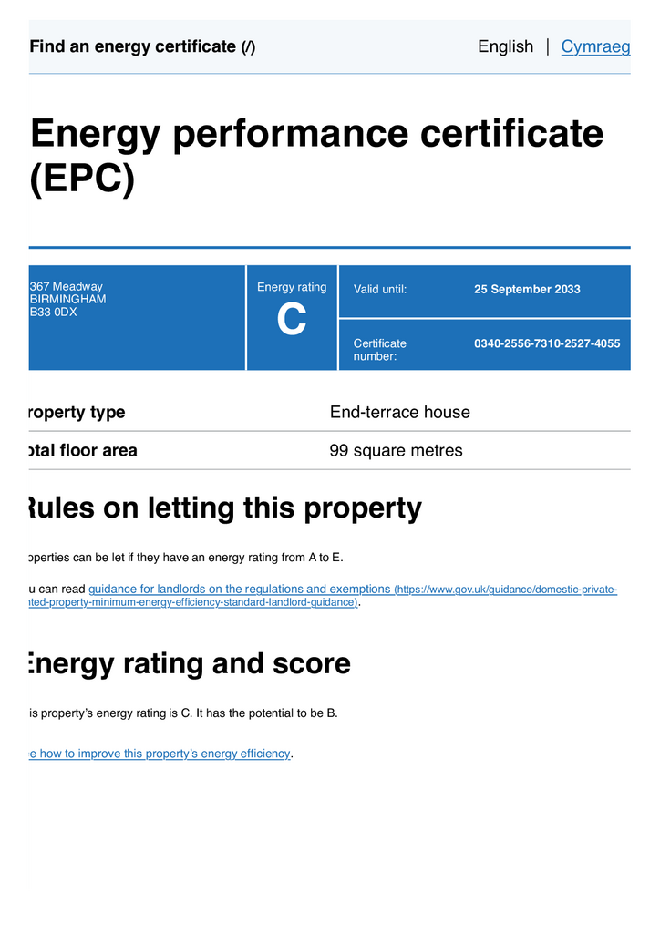 Epc