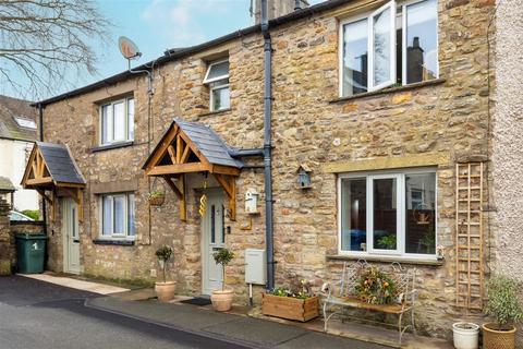 undefined, 2 Sawmill Cottages, Burton In Lonsdale