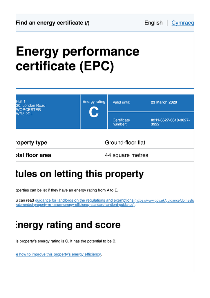 Epc