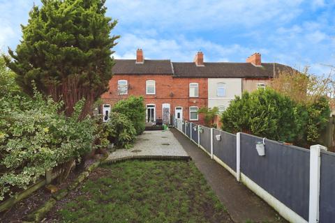 Sherwood Drive, Shirebrook, Mansfield, NG20