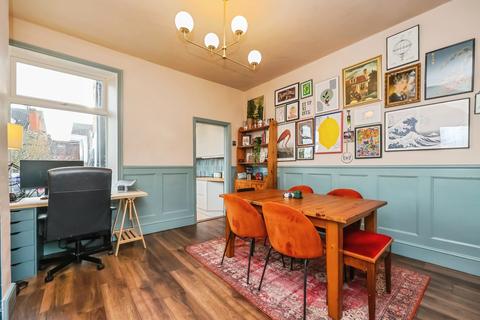 undefined, Holly Gardens, Nottingham, NG3